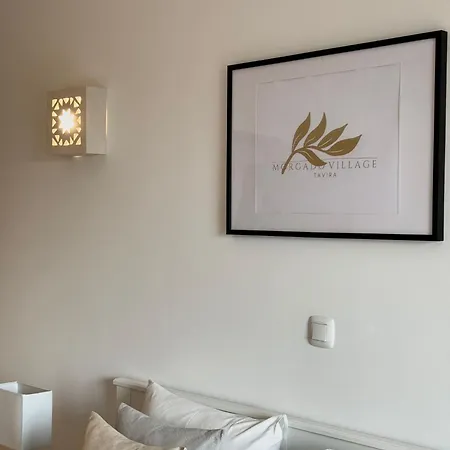 Grupo Morgado - Quinta Do Morgado - Morgado Village Tavira